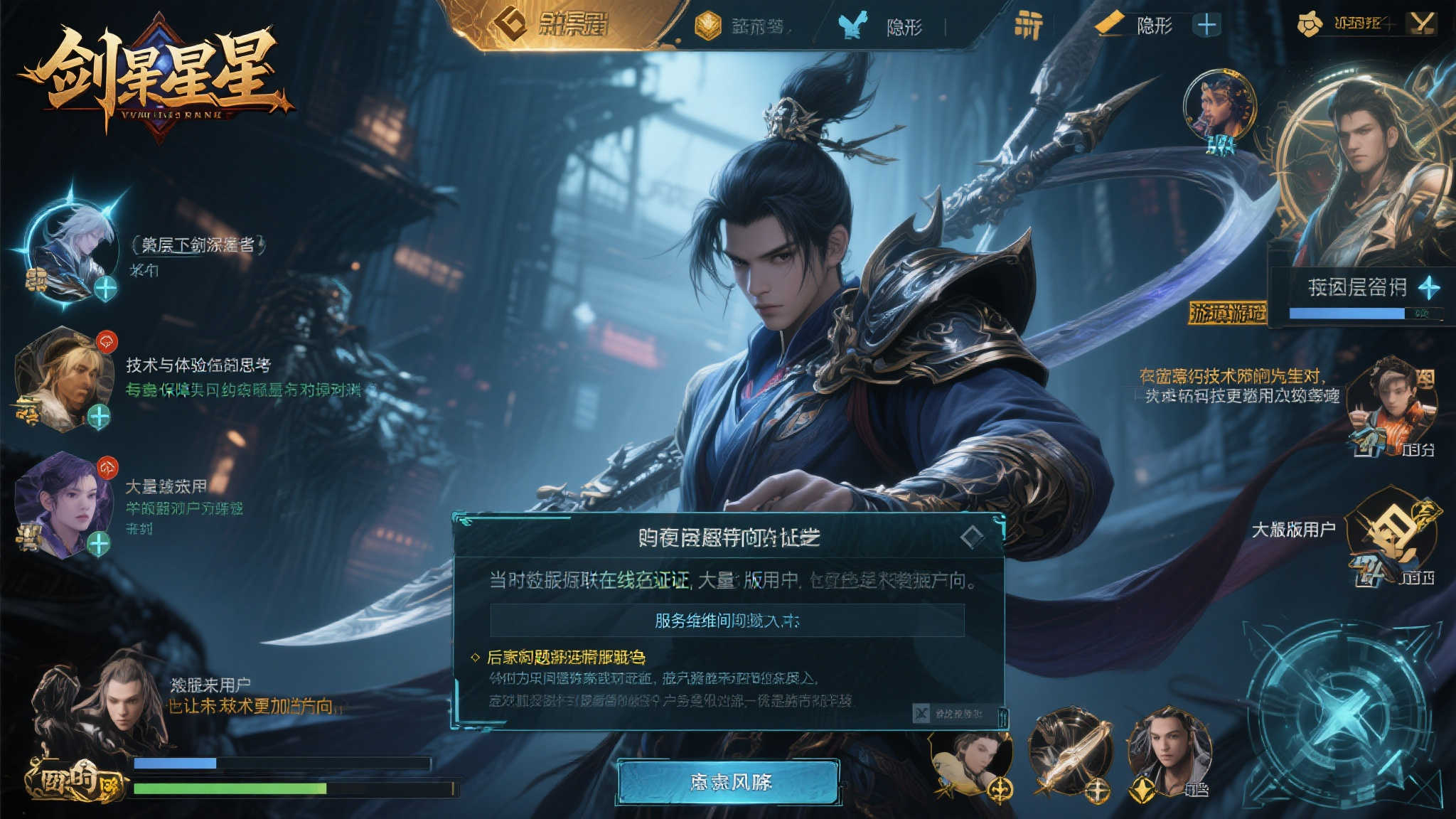 PG电子注册送彩金