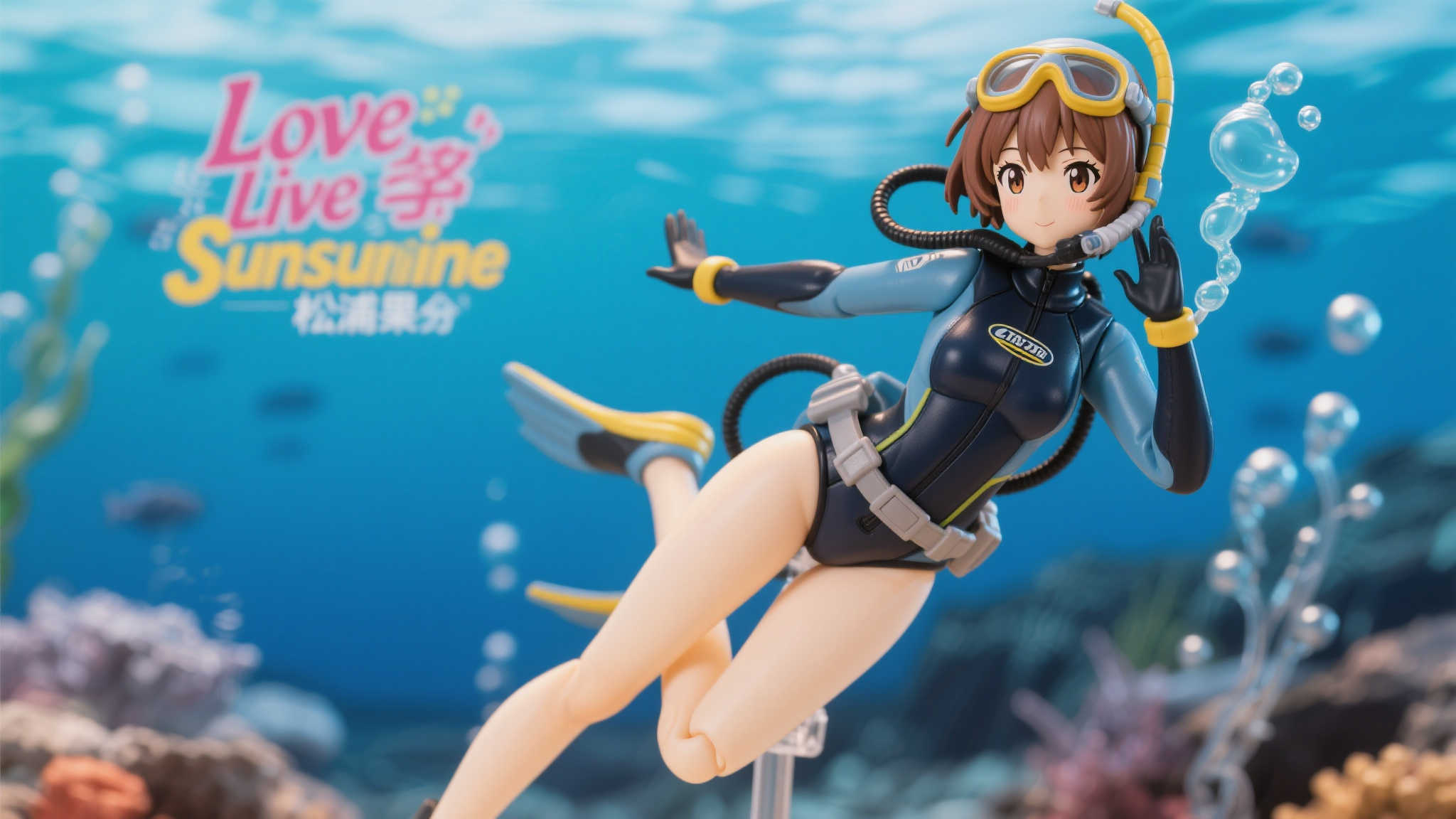 ALTER呈现《Love Live！Sunshine!!》松浦果南潜水装造型手办